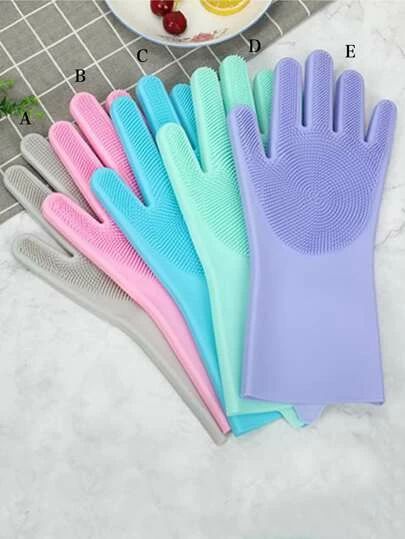 ✨ Magic Silicone Dishwashing Gloves 🧤 – Multipurpose Cleaning for Kitchen, Home & Pets! 🧽🐾